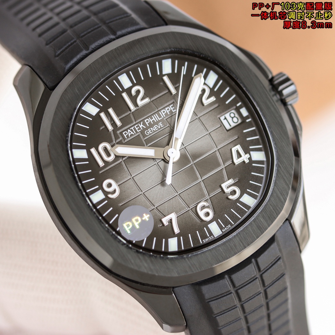 Patek Philippe